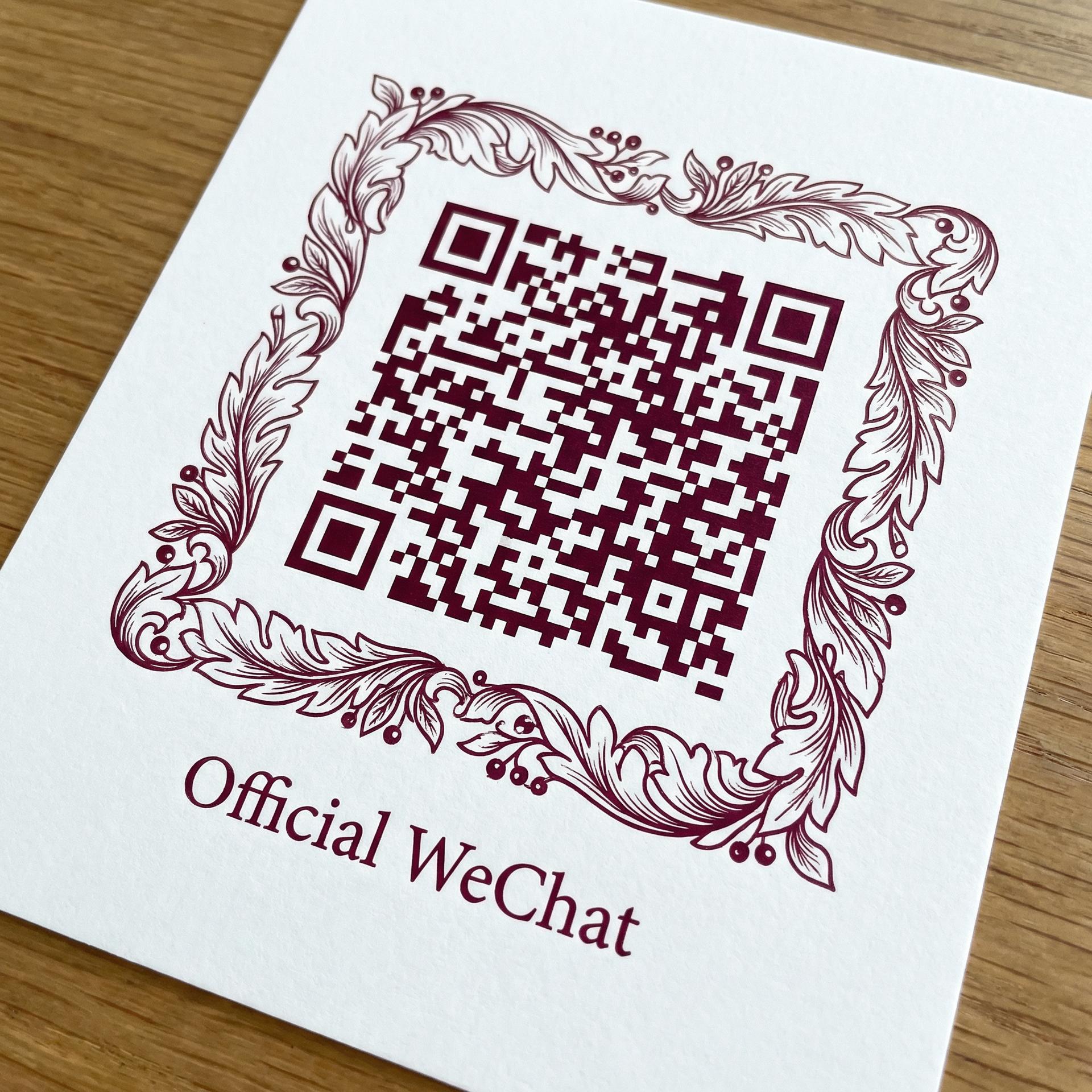 猎奇植物视频社区公众号二维码